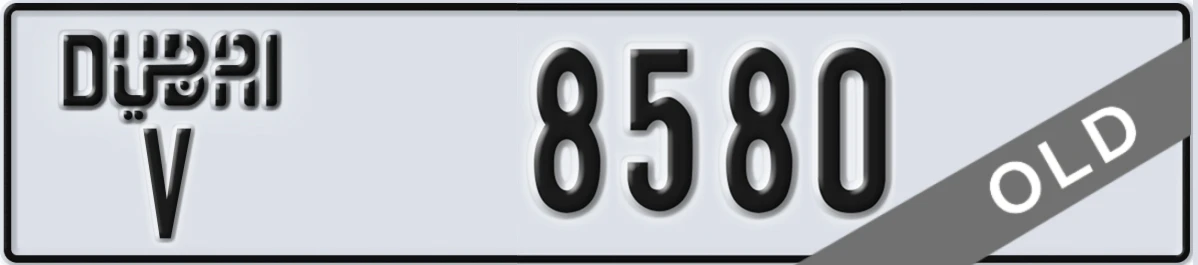 UAE License Plate Dubai V 8580