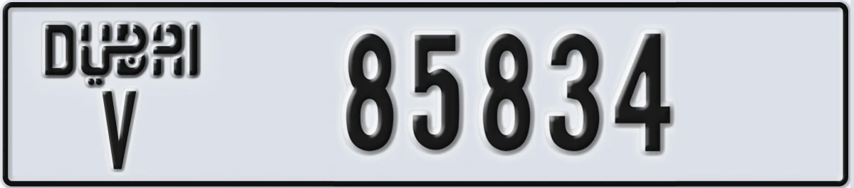UAE License Plate Dubai V 85834