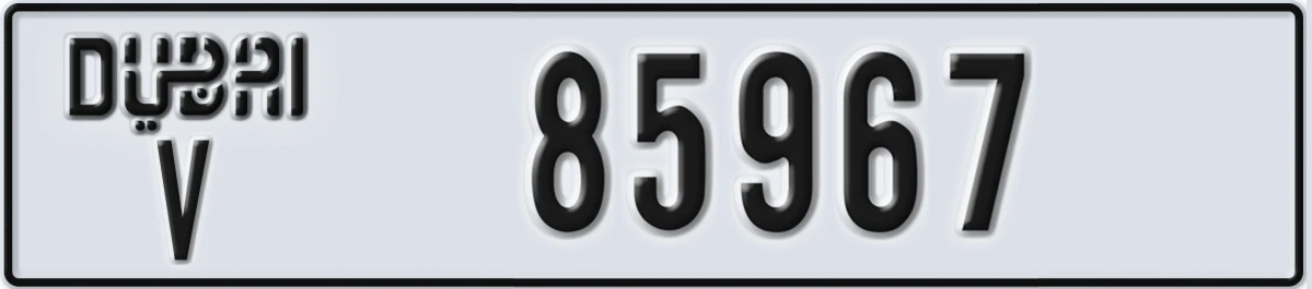 UAE License Plate Dubai V 85967