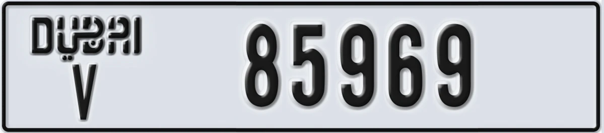 UAE License Plate Dubai V 85969