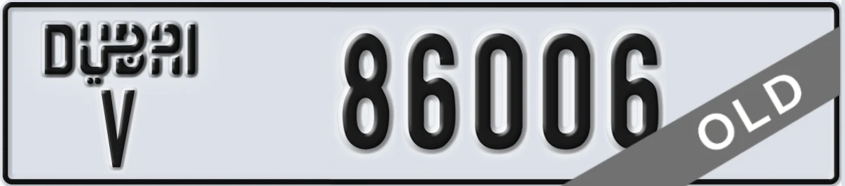 UAE License Plate Dubai V 86006