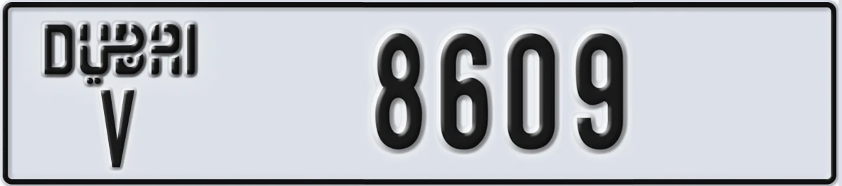 UAE License Plate Dubai V 8609