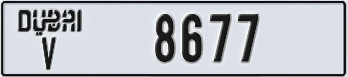UAE License Plate Dubai V 8677