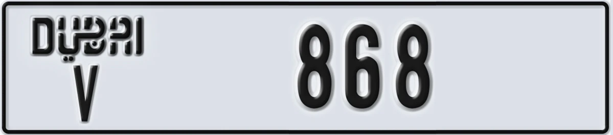 UAE License Plate Dubai V 868