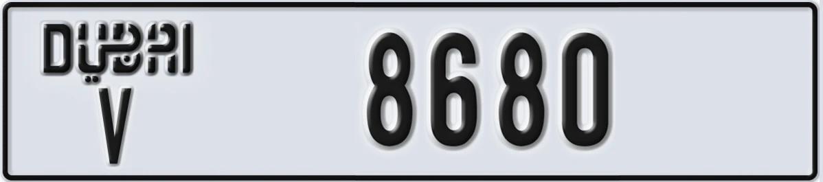 UAE License Plate Dubai V 8680