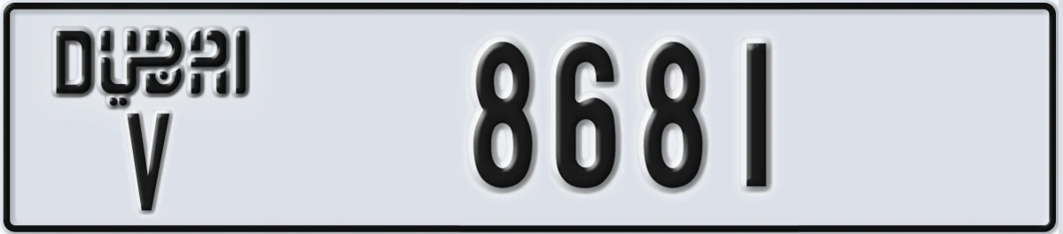 UAE License Plate Dubai V 8681