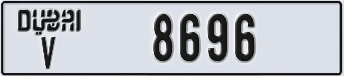 UAE License Plate Dubai V 8696