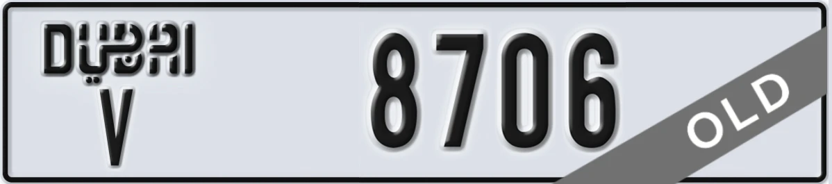 UAE License Plate Dubai V 8706