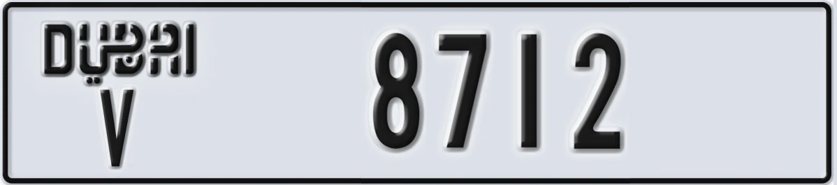 UAE License Plate Dubai V 8712