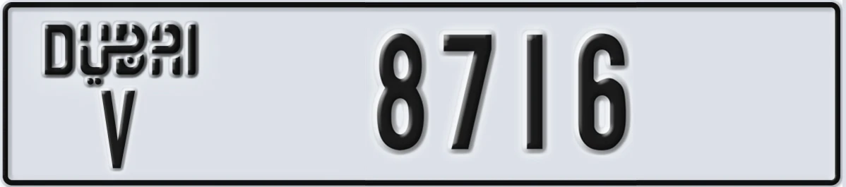 UAE License Plate Dubai V 8716