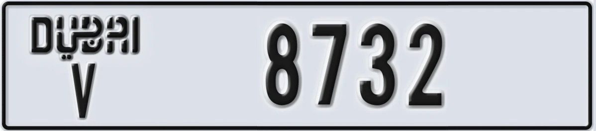 UAE License Plate Dubai V 8732