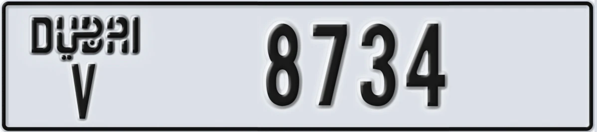 UAE License Plate Dubai V 8734