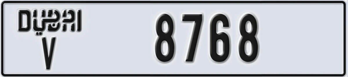 UAE License Plate Dubai V 8768