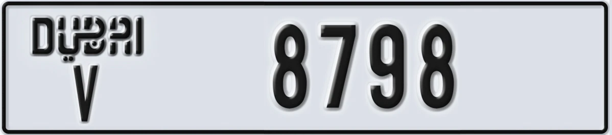 UAE License Plate Dubai V 8798