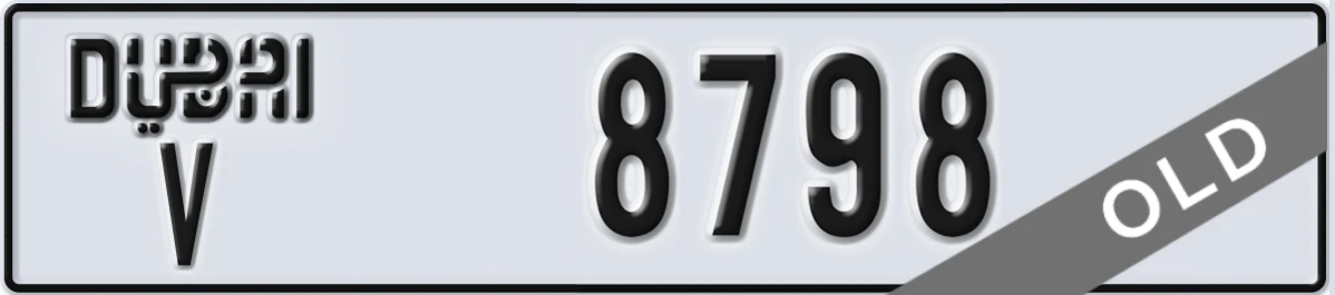 UAE License Plate Dubai V 8798