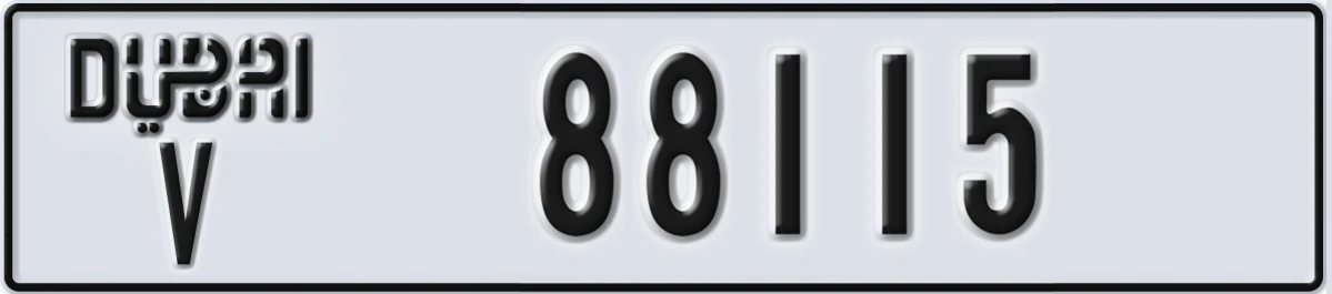 UAE License Plate Dubai V 88115