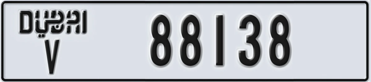 UAE License Plate Dubai V 88138