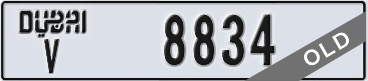 UAE License Plate Dubai V 8834
