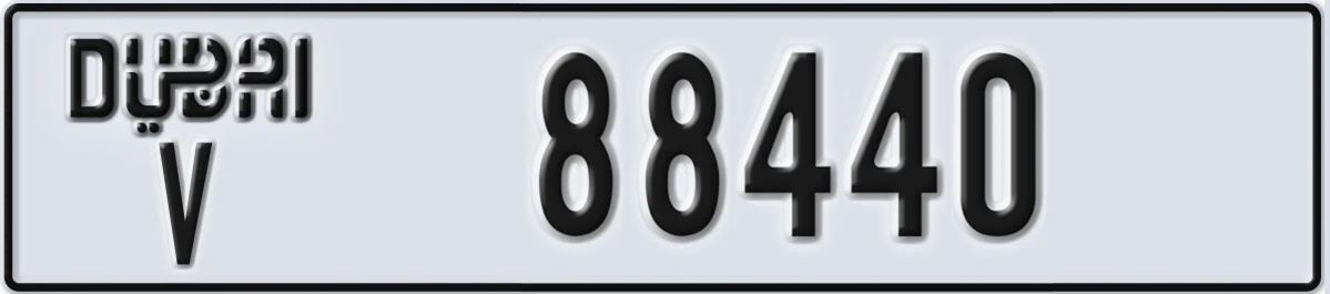 UAE License Plate Dubai V 88440