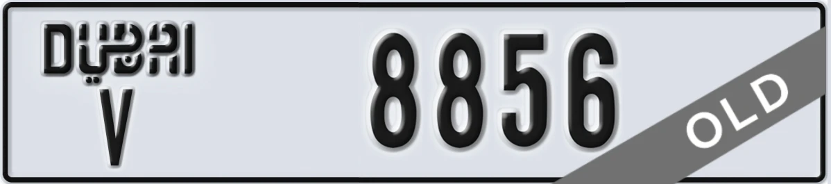 UAE License Plate Dubai V 8856