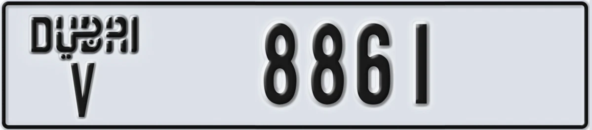 UAE License Plate Dubai V 8861