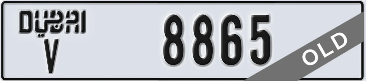 UAE License Plate Dubai V 8865