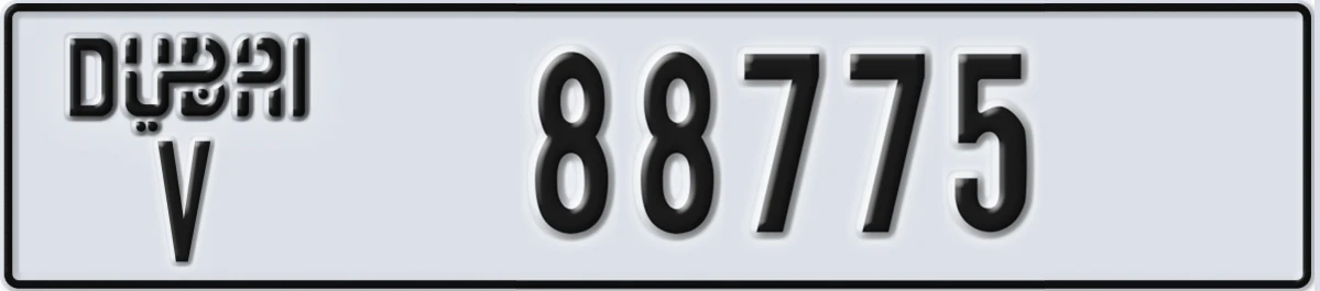 UAE License Plate Dubai V 88775