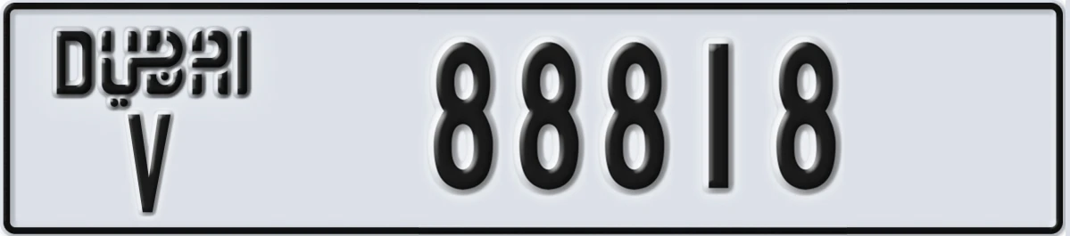 UAE License Plate Dubai V 88818