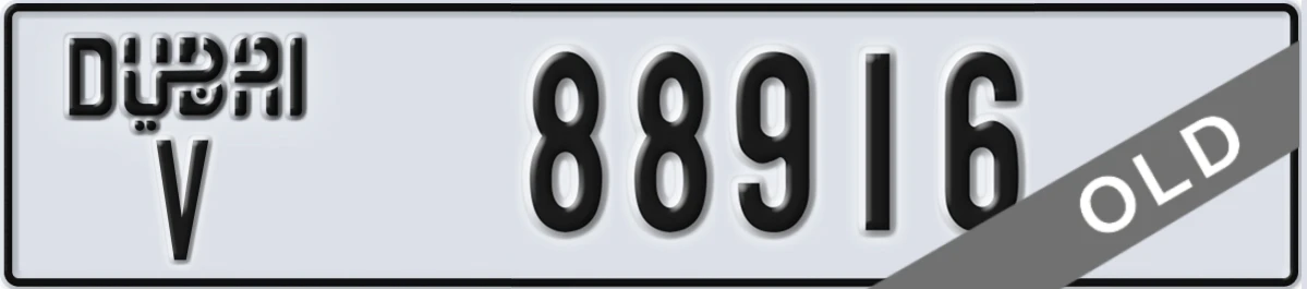 UAE License Plate Dubai V 88916