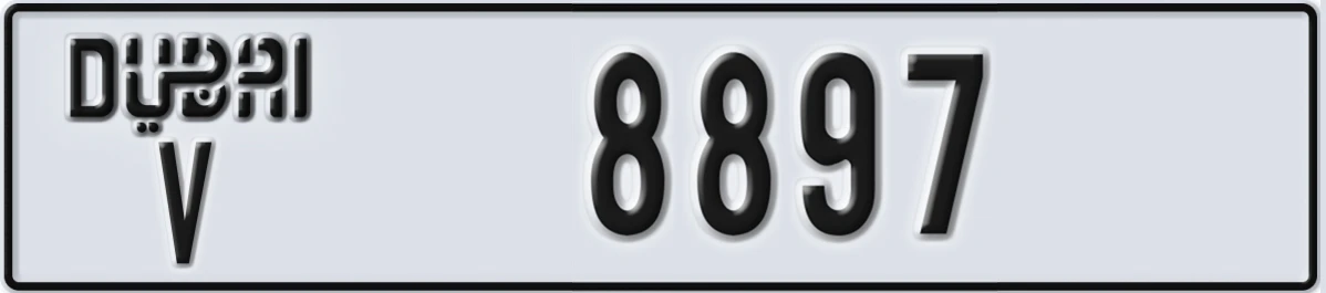 UAE License Plate Dubai V 8897