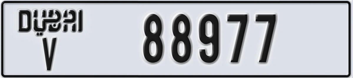 UAE License Plate Dubai V 88977