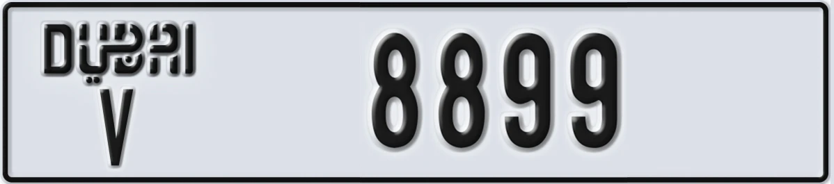 UAE License Plate Dubai V 8899