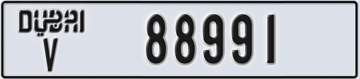 UAE License Plate Dubai V 88991