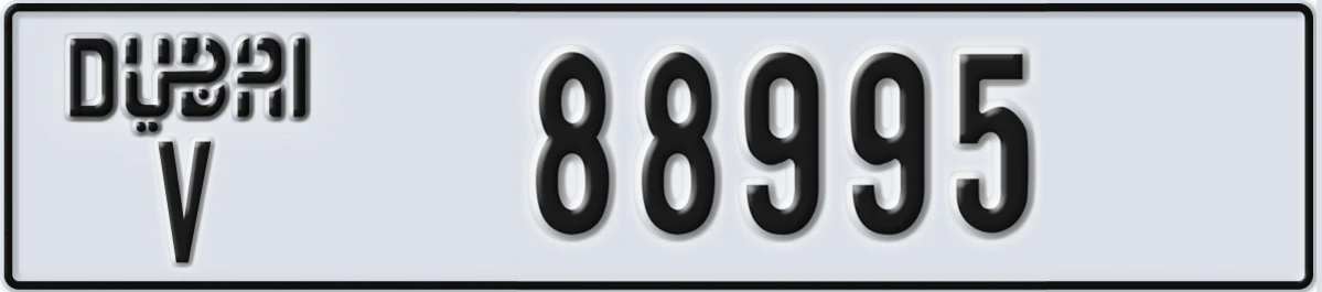 UAE License Plate Dubai V 88995
