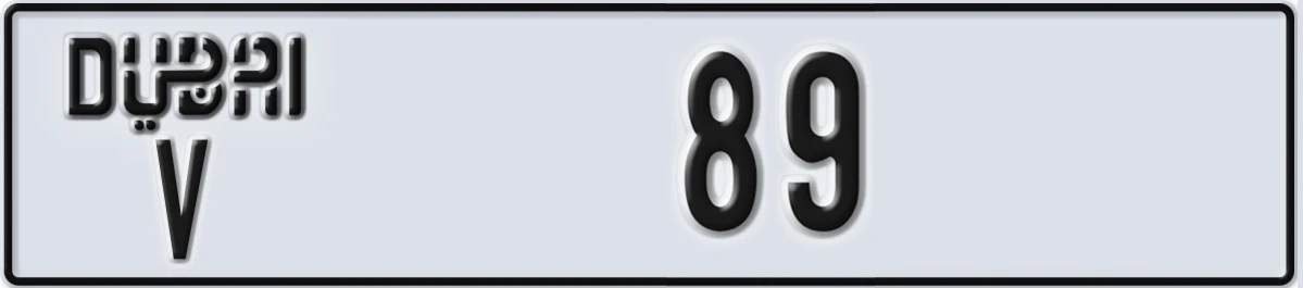 UAE License Plate Dubai V 89