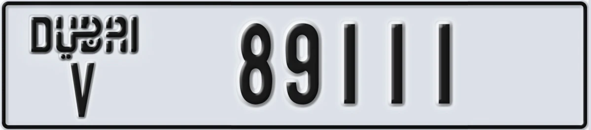 UAE License Plate Dubai V 89111