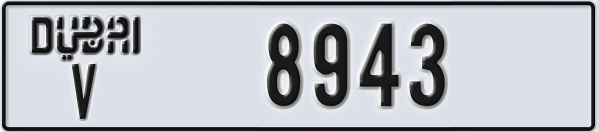 UAE License Plate Dubai V 8943