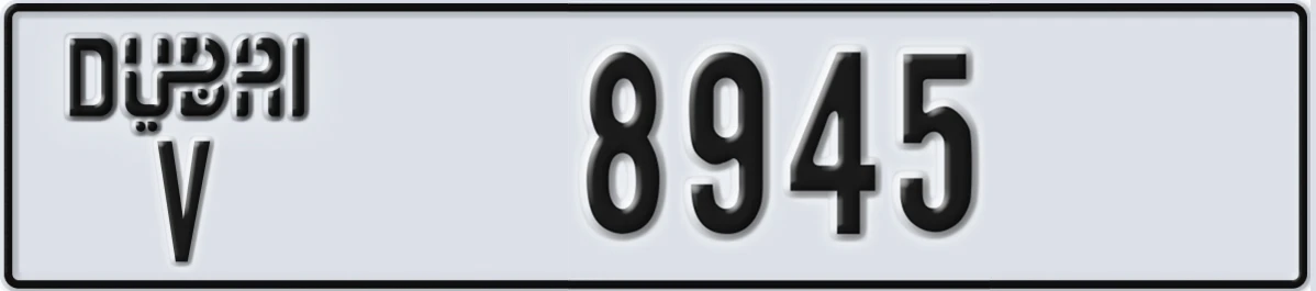 UAE License Plate Dubai V 8945