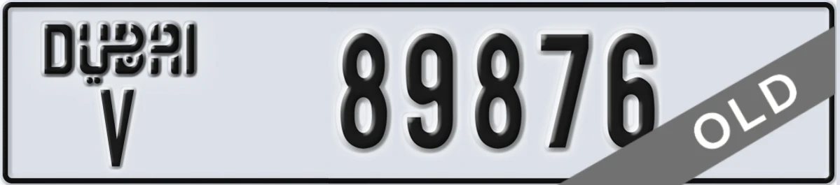 UAE License Plate Dubai V 89876