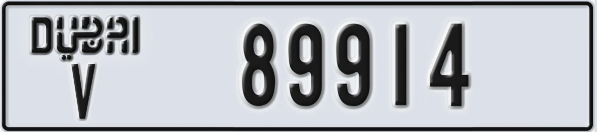 UAE License Plate Dubai V 89914