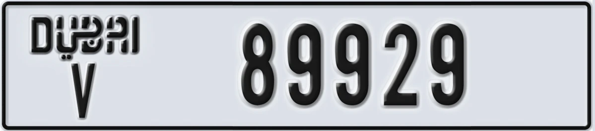 UAE License Plate Dubai V 89929