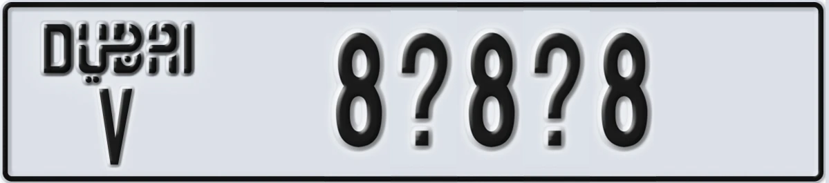 UAE License Plate Dubai V 8X8X8