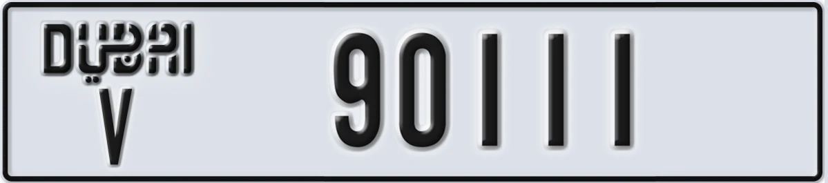 UAE License Plate Dubai V 90111