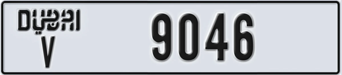 UAE License Plate Dubai V 9046