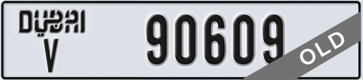 UAE License Plate Dubai V 90609