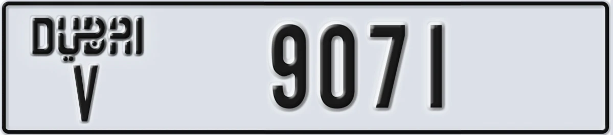 UAE License Plate Dubai V 9071