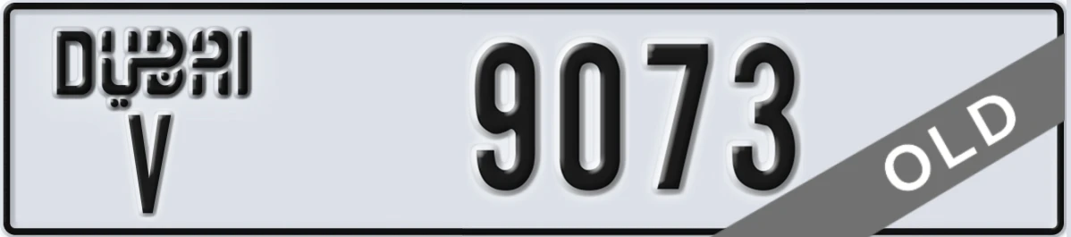 UAE License Plate Dubai V 9073