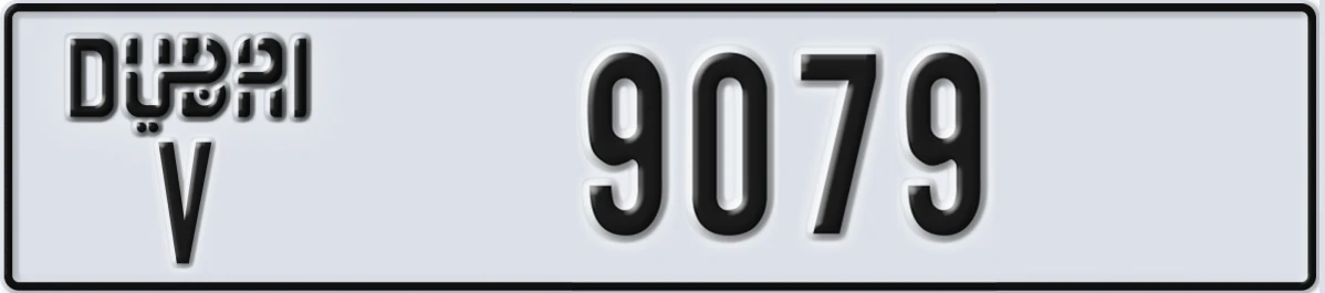 UAE License Plate Dubai V 9079