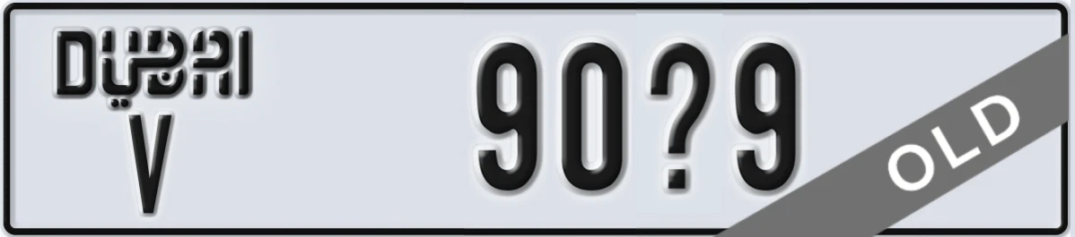 UAE License Plate Dubai V 90X9