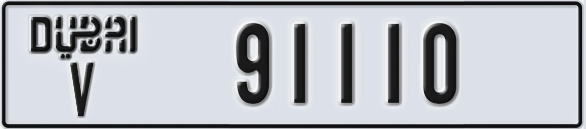UAE License Plate Dubai V 91110